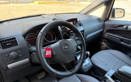 Opel Zafira B, 2011 год, 897 000 рублей, 26 фотография