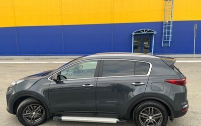 KIA Sportage IV рестайлинг, 2020 год, 2 420 000 рублей, 1 фотография