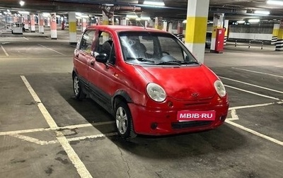 Daewoo Matiz I, 2006 год, 135 000 рублей, 1 фотография