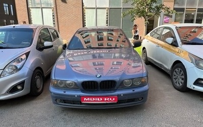 BMW 5 серия, 2002 год, 650 000 рублей, 1 фотография