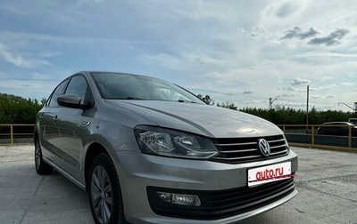Volkswagen Polo VI (EU Market), 2019 год, 1 375 000 рублей, 1 фотография