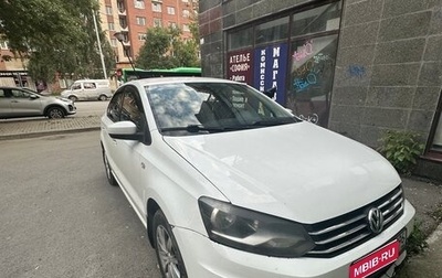 Volkswagen Polo VI (EU Market), 2015 год, 680 000 рублей, 1 фотография