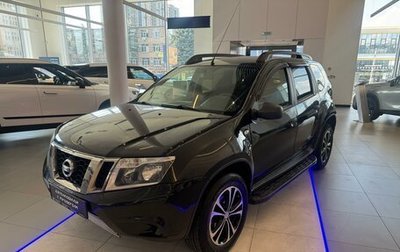 Nissan Terrano III, 2015 год, 1 050 000 рублей, 1 фотография