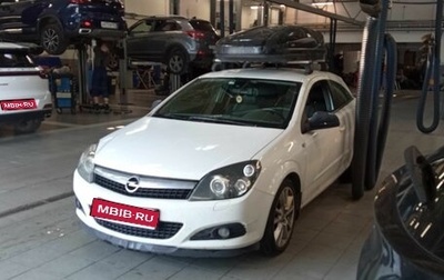 Opel Astra H, 2010 год, 599 000 рублей, 1 фотография
