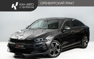 KIA K5, 2021 год, 2 200 000 рублей, 1 фотография