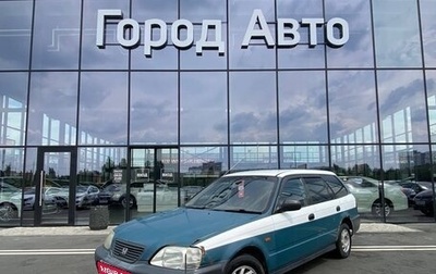 Honda Partner I, 2000 год, 260 000 рублей, 1 фотография
