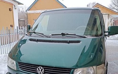 Volkswagen Caravelle T4, 1998 год, 750 000 рублей, 1 фотография
