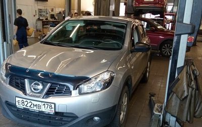 Nissan Qashqai, 2010 год, 900 000 рублей, 1 фотография