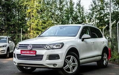 Volkswagen Touareg III, 2014 год, 2 150 000 рублей, 1 фотография