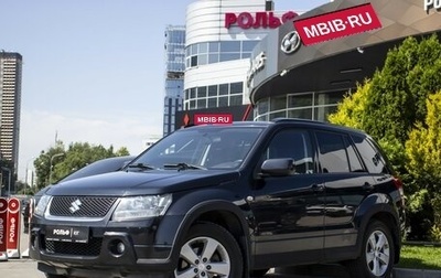 Suzuki Grand Vitara, 2007 год, 855 000 рублей, 1 фотография