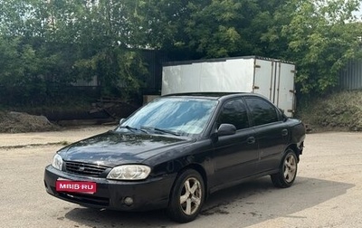 KIA Spectra II (LD), 2008 год, 60 000 рублей, 1 фотография