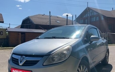 Opel Corsa D, 2007 год, 1 фотография