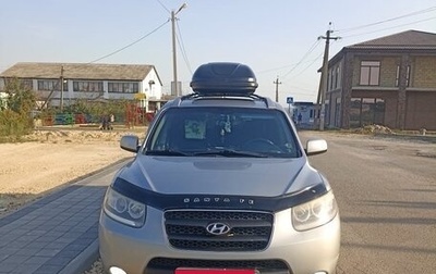 Hyundai Santa Fe III рестайлинг, 2006 год, 1 200 000 рублей, 1 фотография