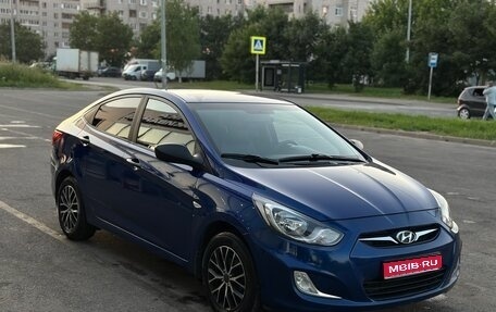 Hyundai Solaris II рестайлинг, 2014 год, 780 000 рублей, 1 фотография