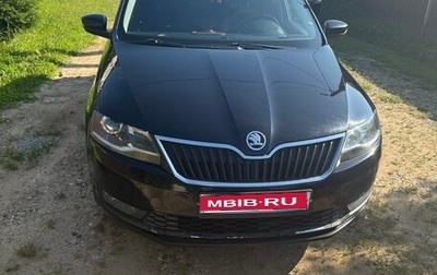 Skoda Rapid I, 2018 год, 1 450 000 рублей, 1 фотография