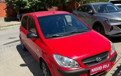 Hyundai Getz I рестайлинг, 2008 год, 600 000 рублей, 1 фотография