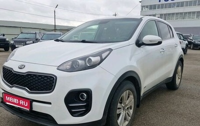 KIA Sportage IV рестайлинг, 2018 год, 1 995 000 рублей, 1 фотография