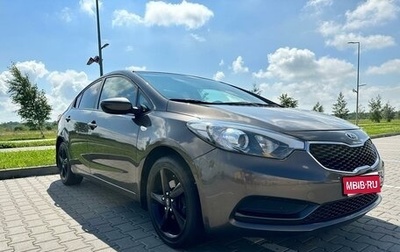 KIA Cerato III, 2015 год, 1 240 000 рублей, 1 фотография