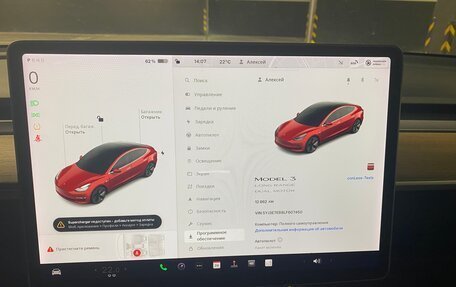 Tesla Model 3 I, 2020 год, 3 900 000 рублей, 2 фотография