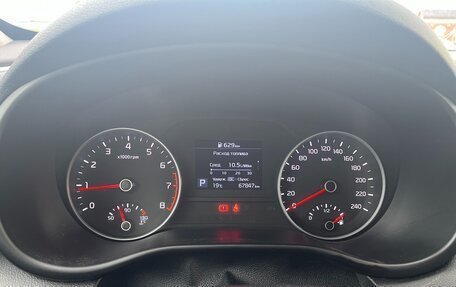 KIA Sportage IV рестайлинг, 2020 год, 2 420 000 рублей, 8 фотография