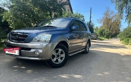 KIA Sorento IV, 2006 год, 575 000 рублей, 3 фотография