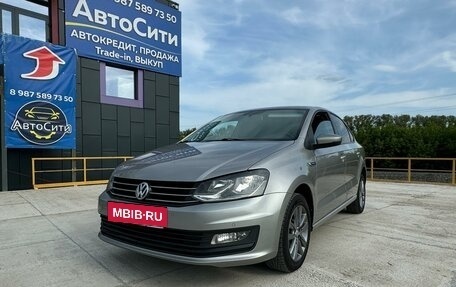 Volkswagen Polo VI (EU Market), 2019 год, 1 375 000 рублей, 5 фотография