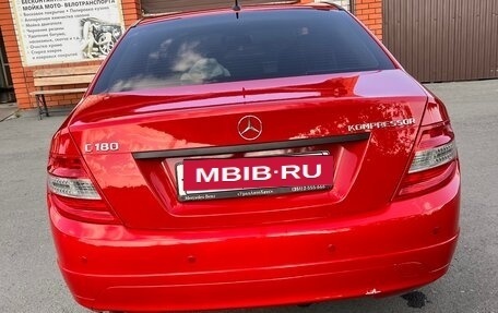 Mercedes-Benz C-Класс, 2008 год, 1 000 000 рублей, 5 фотография