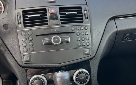 Mercedes-Benz C-Класс, 2008 год, 1 000 000 рублей, 12 фотография
