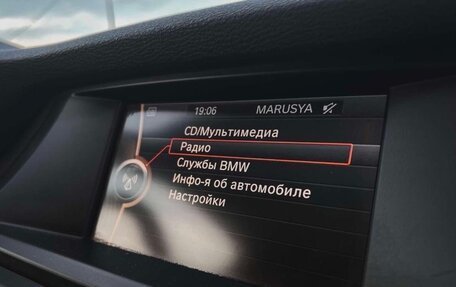 BMW X5, 2010 год, 2 550 000 рублей, 22 фотография