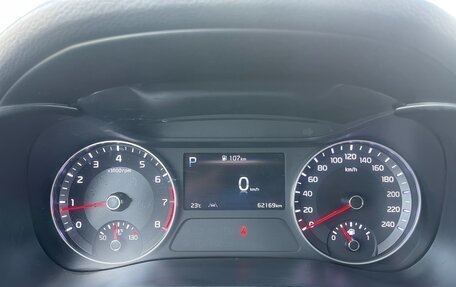 KIA Cerato IV, 2021 год, 2 048 000 рублей, 22 фотография