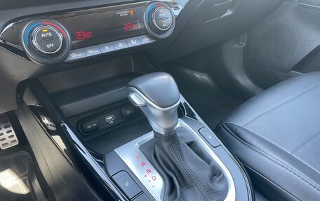 KIA Cerato IV, 2021 год, 2 048 000 рублей, 21 фотография