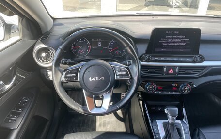 KIA Cerato IV, 2021 год, 2 048 000 рублей, 19 фотография