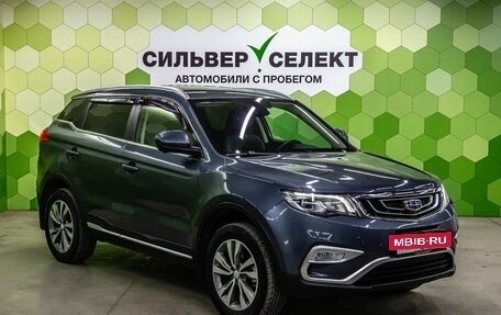 Geely Atlas I, 2020 год, 1 700 000 рублей, 5 фотография