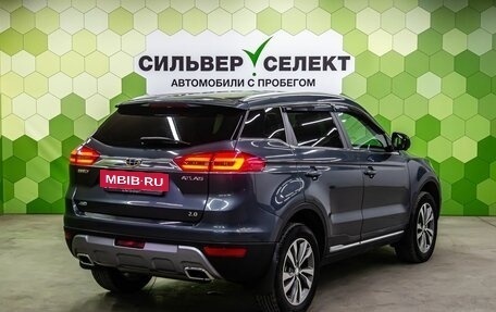 Geely Atlas I, 2020 год, 1 700 000 рублей, 2 фотография