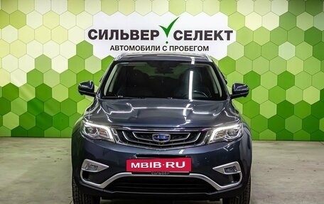 Geely Atlas I, 2020 год, 1 700 000 рублей, 3 фотография