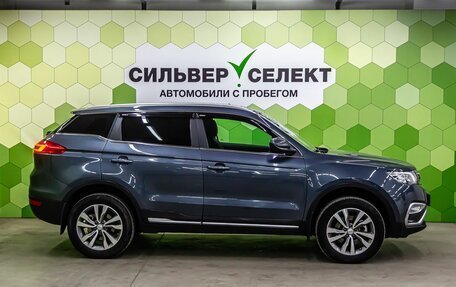 Geely Atlas I, 2020 год, 1 700 000 рублей, 8 фотография