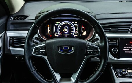 Geely Atlas I, 2020 год, 1 700 000 рублей, 15 фотография