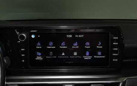 KIA K5, 2021 год, 2 200 000 рублей, 11 фотография