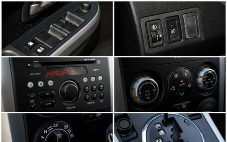 Suzuki Grand Vitara, 2007 год, 855 000 рублей, 18 фотография