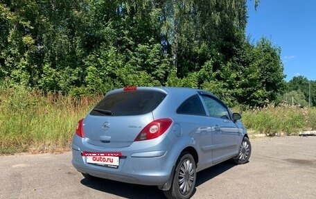 Opel Corsa D, 2007 год, 4 фотография