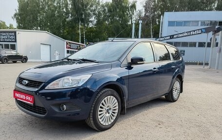 Ford Focus II рестайлинг, 2010 год, 760 000 рублей, 2 фотография