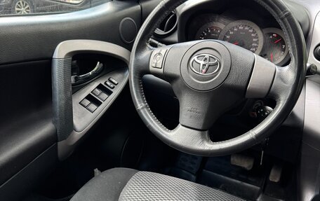 Toyota RAV4, 2008 год, 950 000 рублей, 8 фотография