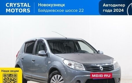 Renault Sandero I, 2010 год, 399 000 рублей, 2 фотография