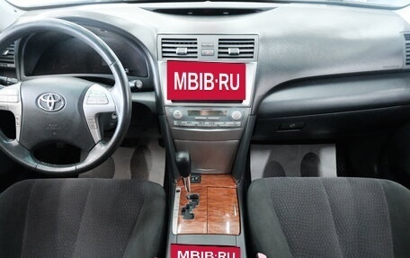 Toyota Camry, 2011 год, 1 259 000 рублей, 15 фотография