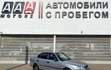 Hyundai Accent II, 2008 год, 397 000 рублей, 3 фотография