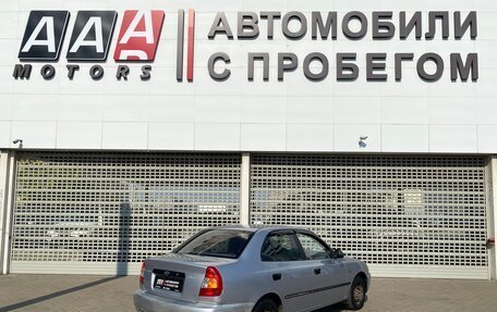 Hyundai Accent II, 2008 год, 397 000 рублей, 5 фотография