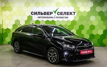 KIA Proceed I, 2021 год, 2 250 000 рублей, 5 фотография