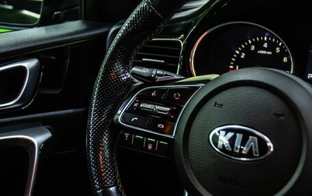 KIA Proceed I, 2021 год, 2 250 000 рублей, 16 фотография