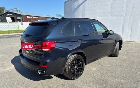 BMW X5, 2017 год, 4 350 000 рублей, 6 фотография