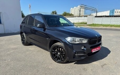BMW X5, 2017 год, 4 350 000 рублей, 1 фотография